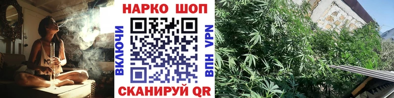 Где продают наркотики Иланский Бошки Шишки Галлюциногенные грибы Экстази Меф СОЛЬ Гашиш