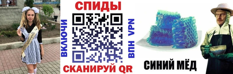 shop состав  Иланский  Amphetamine Premium  KRAKEN онион 