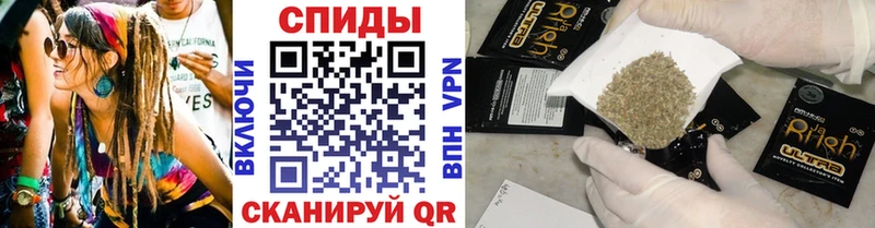 Бутират вода  Иланский 