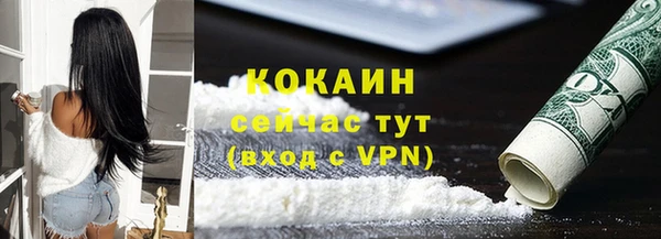 синтетический гашиш Дмитровск