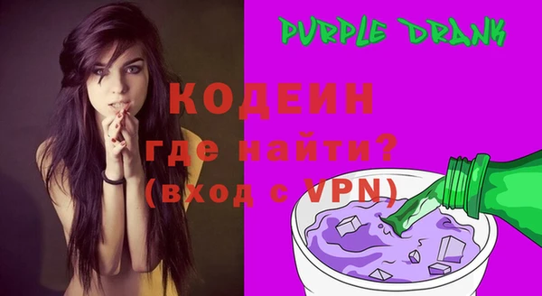 прущие грибы Дмитров