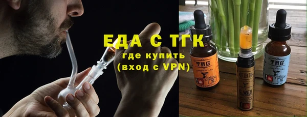 гидропоника Дмитриев