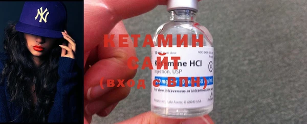синтетический гашиш Дмитровск