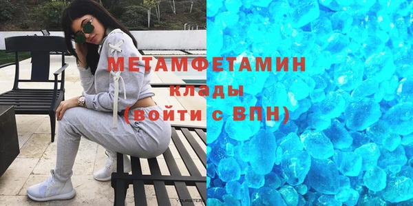 гидропоника Дмитриев