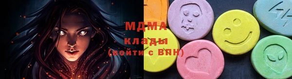 гашиш Елабуга