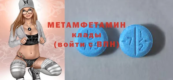 синтетический гашиш Дмитровск