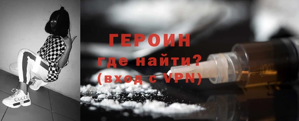 синтетический гашиш Дмитровск