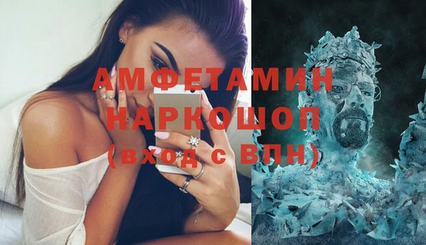 гашиш Елабуга