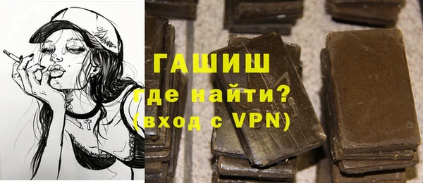 гидропоника Дмитриев