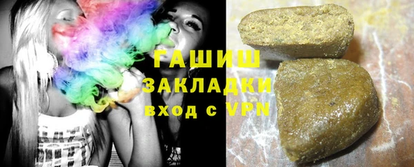 гидропоника Дмитриев