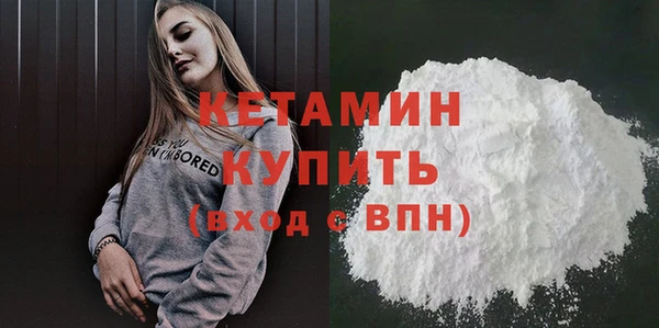 гашиш Елабуга