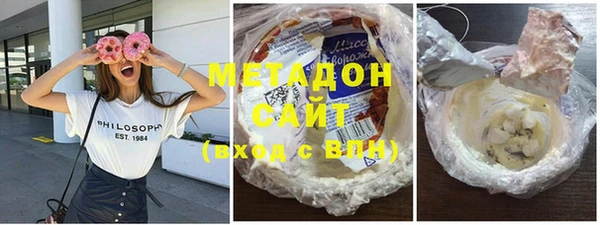 не бодяженный Анива