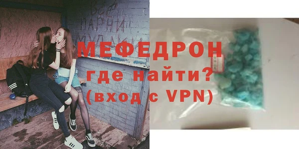 синтетический гашиш Дмитровск