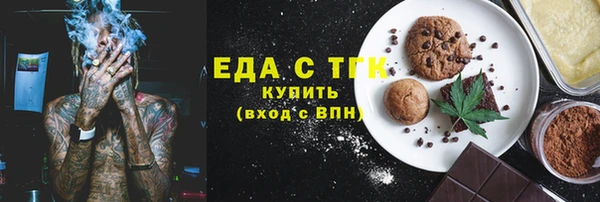 гашиш Елабуга